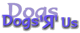 dog1.gif (8395 bytes)